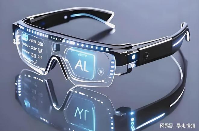 眼镜开启第一人称记录时代瓦力棋牌试玩小米 AI